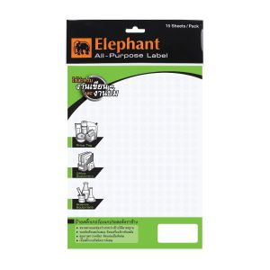 แล็บสติ๊กเกอร์ All-Purpose ตราช้าง เบอร์ B1 วงกลม ขนาด 9 mm. 