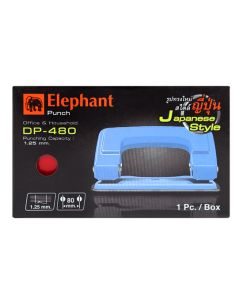 เครื่องเจาะกระดาษ ตราช้าง เบอร์ DP-480 (คละสี)
