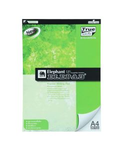 สมุดฉีก ตราช้าง P-801E ขนาด A4 70แกรม 50 แผ่น 