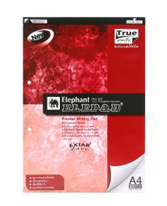 สมุดฉีก ตราช้าง EXTRA PEZ102C ขนาด A4 70แกรม 100 แผ่น 