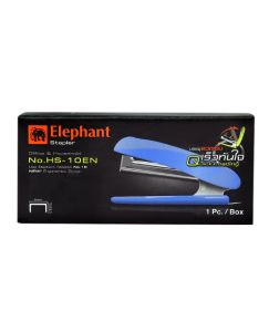 เครื่องเย็บกระดาษ ตราช้าง เบอร์ HS-10EN