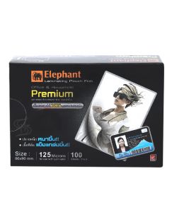 ฟิล์มเคลือบบัตร ตราช้าง Premium 60x90มม.125 ไมครอน 