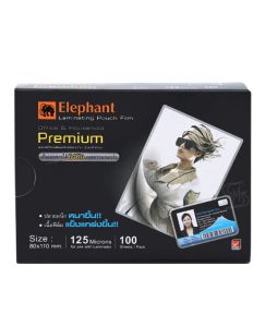 ฟิล์มเคลือบบัตร ตราช้าง Premium 80x110มม.125 ไมครอน 