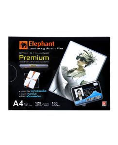 ฟิล์มเคลือบบัตร ตราช้าง Premium A4 125 ไมครอน 