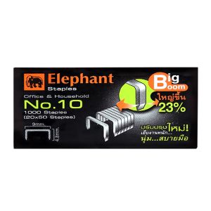ลวดเย็บ ตราช้าง เบอร์ 10 รุ่นบิ๊กบูม 