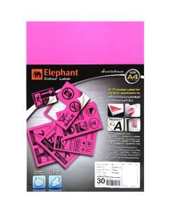 แล็บสติ๊กเกอร์ ตราช้าง ขนาด A4 สีชมพูสะท้อนแสง