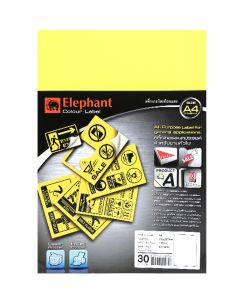 แล็บสติ๊กเกอร์ ตราช้าง ขนาด A4 สีเหลืองสะท้อนแสง