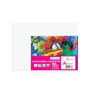 กระดาษวาดเขียน มาสเตอร์อาร์ต A4 210แกรม
