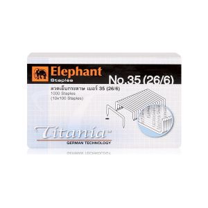 ลวดเย็บกระดาษ ตราช้าง รุ่นไททาเนีย เบอร์ 35(26/6)