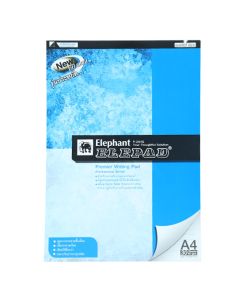 สมุดฉีก ตราช้าง รุ่น P-201 Save ขนาด A4 60 แกรม 30 แผ่น