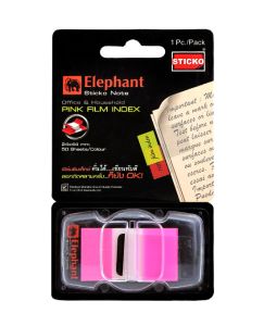 ฟิล์มอินเด็กซ์ ตราช้าง แถบใหญ่ สีชมพู ขนาด 24x44 มม. 