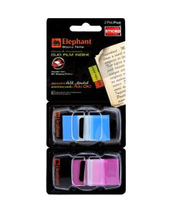 ฟิล์มอินเด็กซ์ ตราช้าง คู่ใหญ่สีม่วง-ฟ้า ขนาด 12x44 มม. 