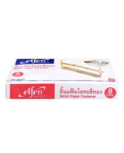 ลิ้นแฟ้มโลหะสีทอง เอลเฟ่น รุ่น 01