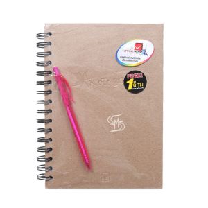 สมุดริมลวด ตราช้าง E-102 แถมปากกาดริฟท์ 77 