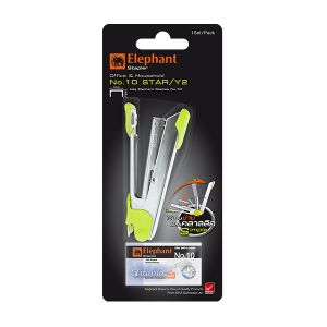 ชุดเครื่องเย็บกระดาษพร้อมลวดเย็บ ตราช้าง เบอร์ 10 สตาร์/Y2