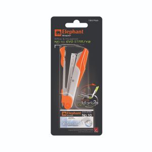 ตราช้างชุดอุปกรณ์เย็บกระดาษเบอร์10 อีโว สตาร์/Y2