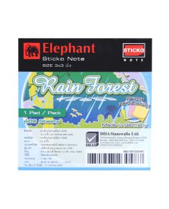 กระดาษโน๊ตแถบกาว ตราช้าง 3x3 สีเรน ฟอร์เรส (460แผ่น)
