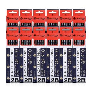 ดินสอดำ 2B ควอนตั้ม QP910 (คละสี 144 แท่ง)