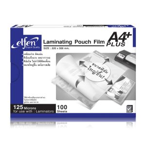 ฟิล์มเคลือบบัตร เอลเฟ่น 125 ไมครอน A4 Plus+