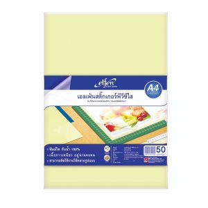สติ๊กเกอร์พีวีซีใส เอลเฟ่น ขนาด A4