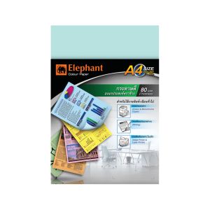กระดาษสี A4 ตราช้าง 80 แกรม 50 แผ่น สีฟ้าอ่อน