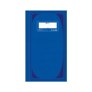 สมุดมุมมันทรูไรท์ 5/100 ตราช้าง HC-202 70 แกรม 100 แผ่น สีน้ำเงิน