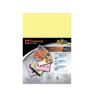 กระดาษการ์ดสี ตราช้าง A4 120 แกรม 100 แผ่น สีเหลือง