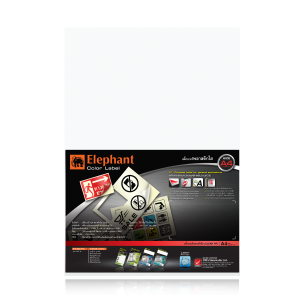 แล็บสติ๊กเกอร์ ตราช้าง ขนาด A4 พลาสติกใส (แพ็ค 30)