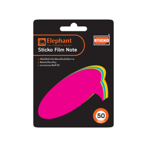 ตราช้างฟิล์มโน้ตกาวในตัวไดคัทรูปคอลเอาท์