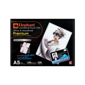 ฟิล์มเคลือบบัตร ตราช้าง Premium 125 ไมครอน A5 (กล่อง 100 แผ่น)