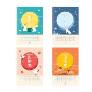 สมุดคัดอักษร พิมพ์ลายตาราง ตราช้าง 70 แกรม 30 แผ่น 9/30 CAL-101T