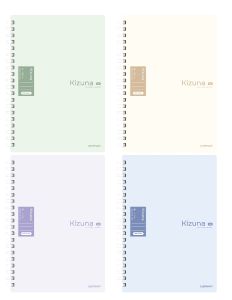 สมุดสันห่วงพลาสติก A5 80แผ่น 80แกรม ตราช้าง Kizuna MPPA-501