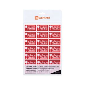 ป้ายสติกเกอร์ระวังแตกขนาด 4.5 x 2.5 ซม. ตราช้าง (21ดวง/5แผ่น/ถุง)