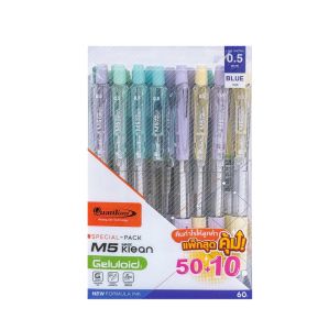 ปากกาลูกลื่น 0.5มม. Quantum Geluloid M5 Maxx Klean หมึกสีน้ำเงิน (50ฟรี10ด้าม/กระบอก)