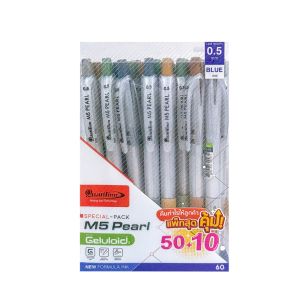ปากกาลูกลื่น 0.5มม. Quantum Geluloid M5 Pearl หมึกน้ำเงินคละสี (50ฟรี10ด้าม/กระบอก)