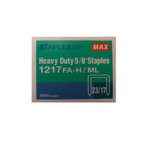 ลวดเย็บแม๊กซ์เบอร์ 1217