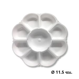 จานสีแบบกลมเล็ก Mesa No.MP-2 สีขาว