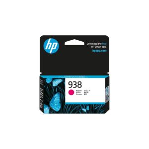 ตลับหมึกอิงค์เจ็ท HP 938 (4S6X6PA) สีม่วงแดง