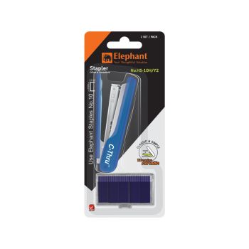 ชุดเครื่องเย็บพร้อมลวด ตราช้าง HS-10H/Y2 สีน้ำเงิน