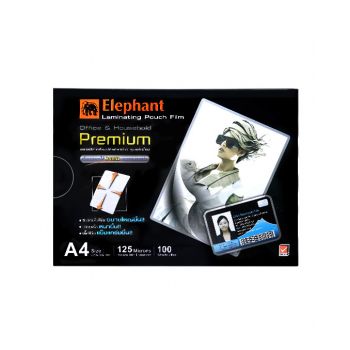 (1Free1) ฟิล์มเคลือบบัตร ตราช้าง Premium A4 125 ไมครอน 