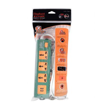 ปลั๊กไฟ ตราช้าง รุ่น USB 4105 ยาว 5 เมตร 