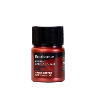 เรนาซองซ์ สีอะคริลิคมุก 20 ML #213 ทองแดงอำพัน