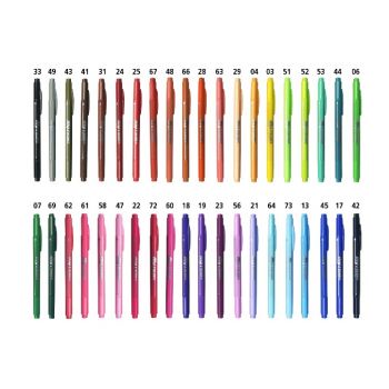 ปากกาสี My Color2 DONG-A