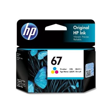 ตลับหมึกอิงค์เจ็ท HP 67 Tri-color (3YM55AA) 3สี