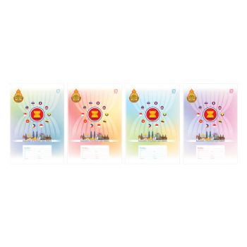 สมุดนักเรียน สพฐ 60แกรม 80แผ่น ตราช้าง C-108