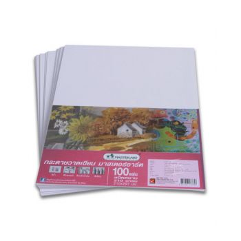 กระดาษวาดเขียน 210G เอ4 (1X100) มาสเตอร์อาร์ต