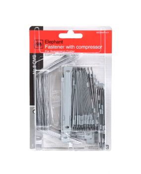 ลิ้นแฟ้ม 8 cm ตราช้าง รุ่น 905 สีเงิน 