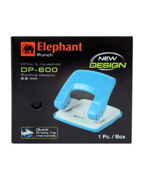 เครื่องเจาะกระดาษ ตราช้าง เบอร์ DP-600