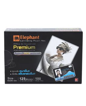 ฟิล์มเคลือบบัตร ตราช้าง Premium 65x95มม.125 ไมครอน