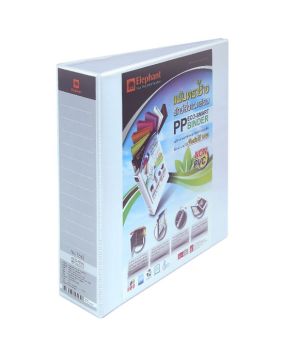 แฟ้ม 2 ห่วง ตราช้าง รุ่น 7280 ขนาด A4 ปก PP TEARSEAL สีขาว